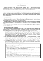 Applictaion Guidelene (RS).pdf